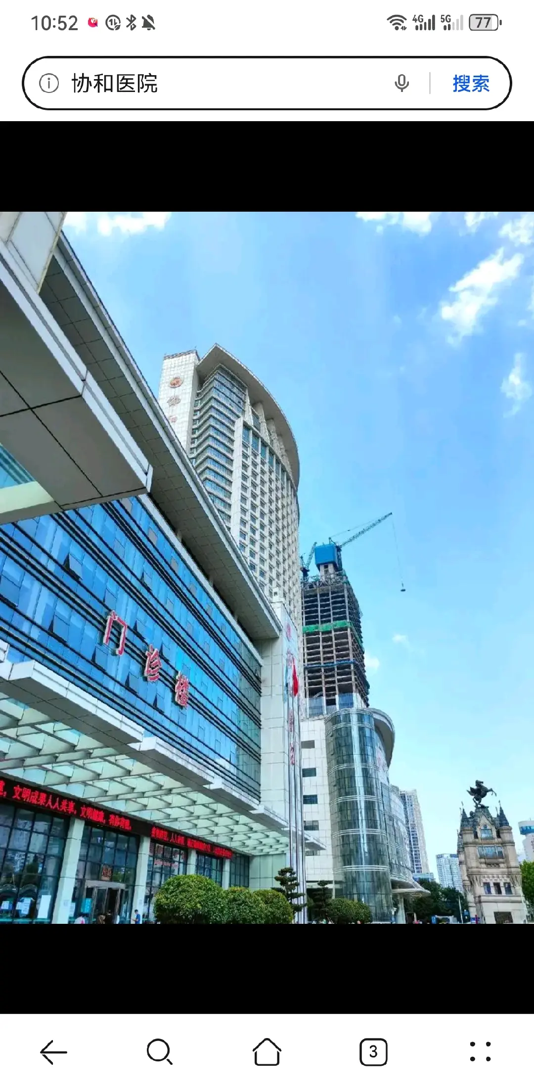 丽江市陪诊服务
